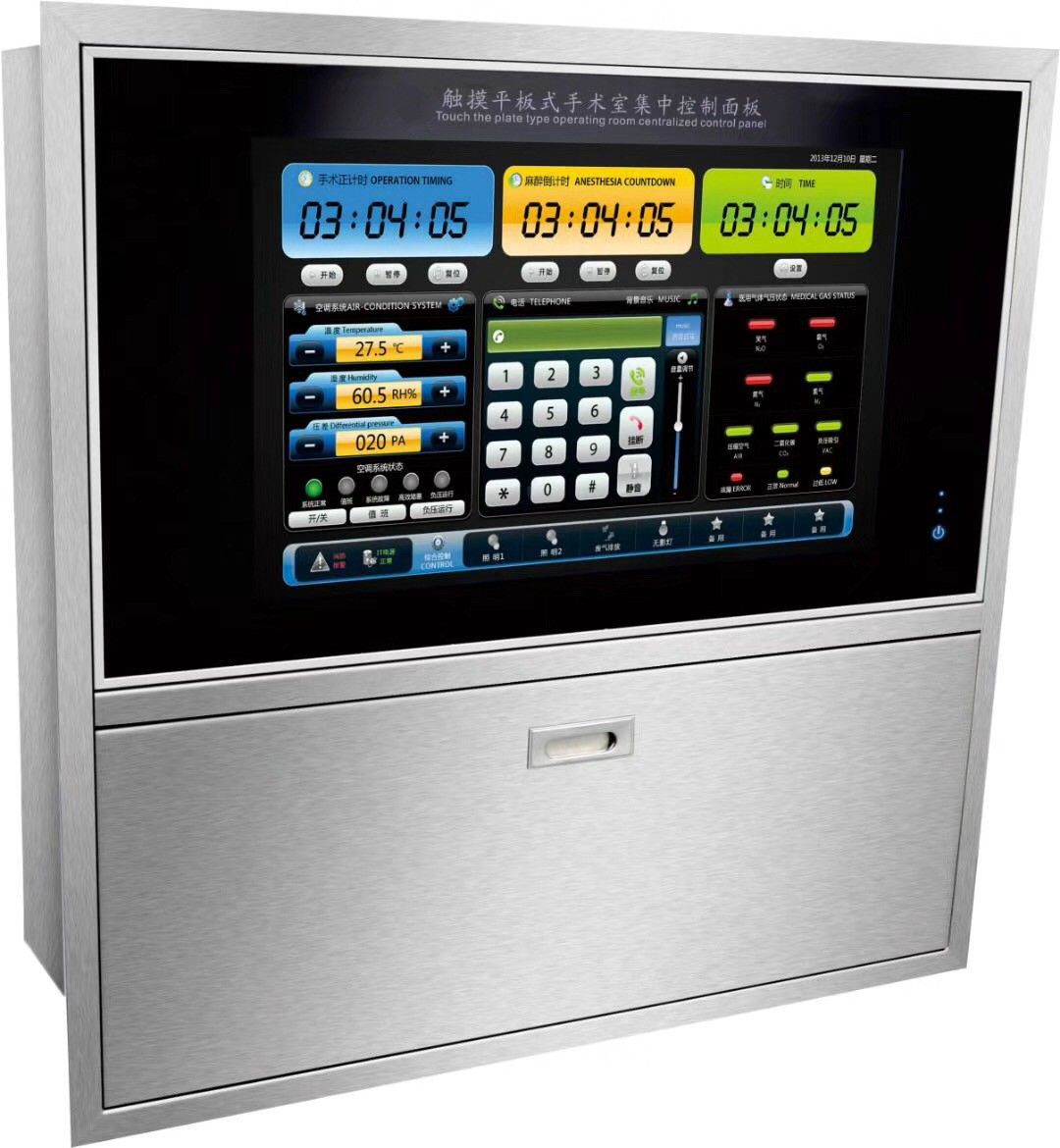 Touch Tablet Operation Room Control Panel With Table